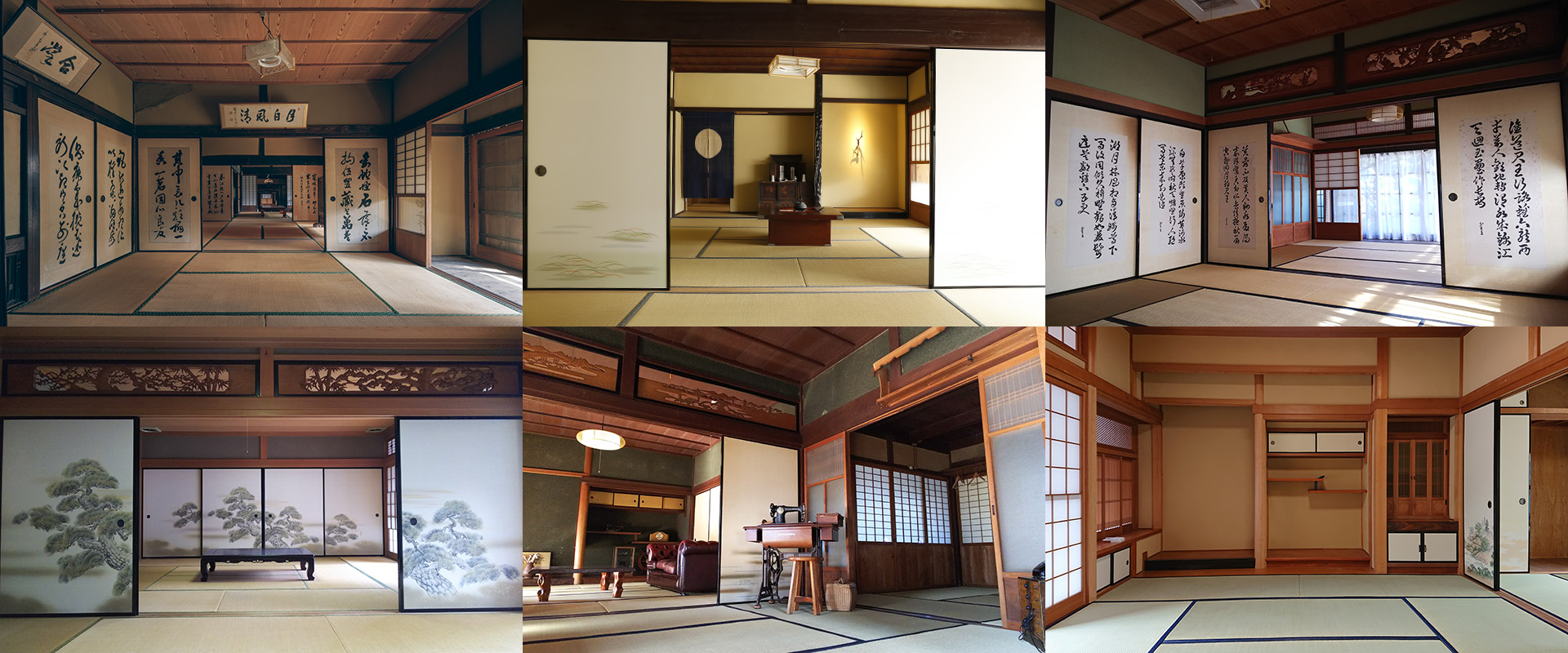 Japanese Tatami Room,washitsu