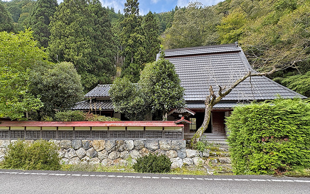 kyoto,kominka