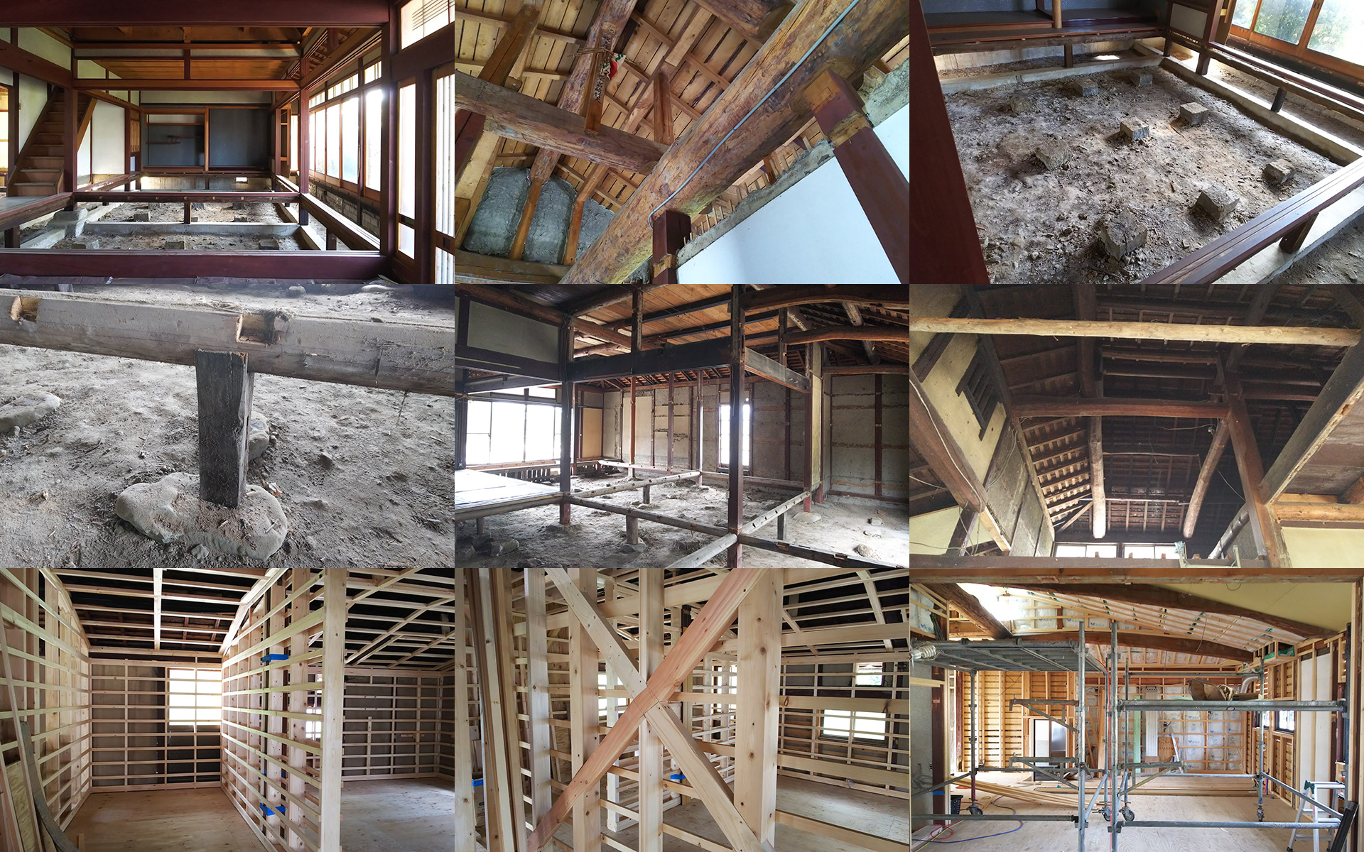 kominka,renovation,reform