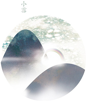 小雪