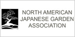 北米日本庭園協会,NAJGA 2021 Conference