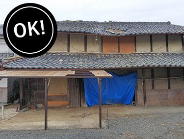 ボロボロの古民家