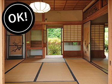 長く空家で改装が必要な家