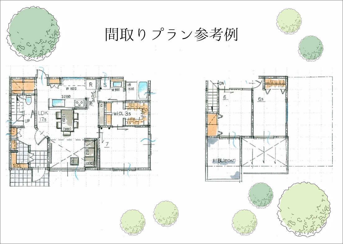 新築,マイホーム,戸建