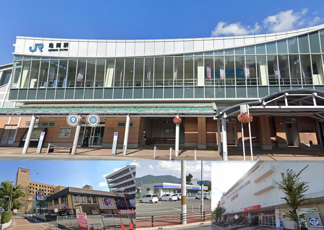 駅近,田舎暮らし