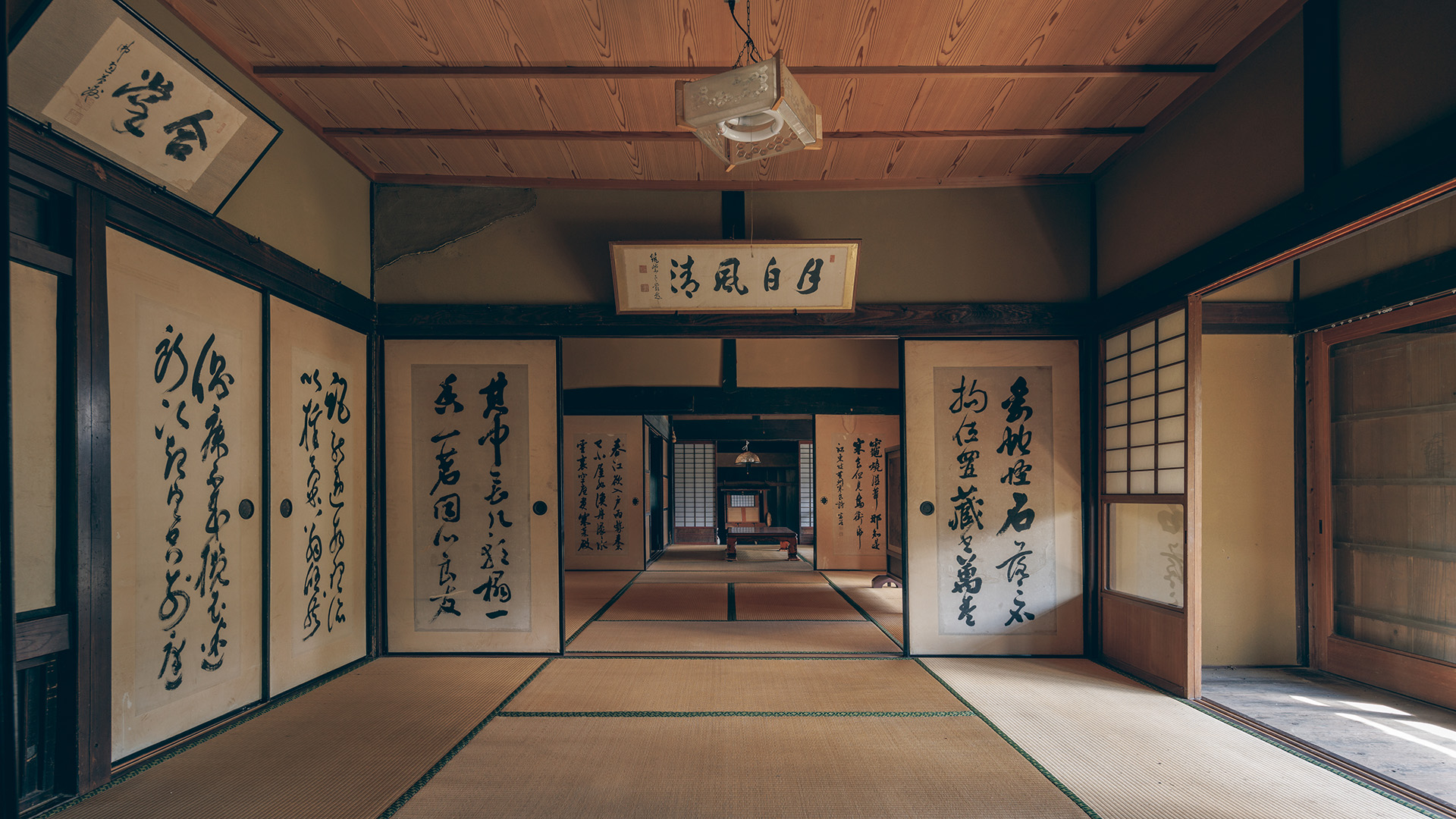 古民家,和室,畳