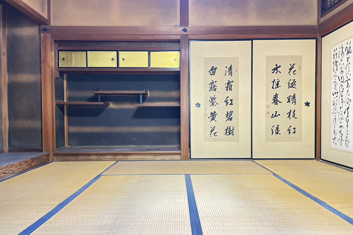 古民家,和室,畳,ふすま