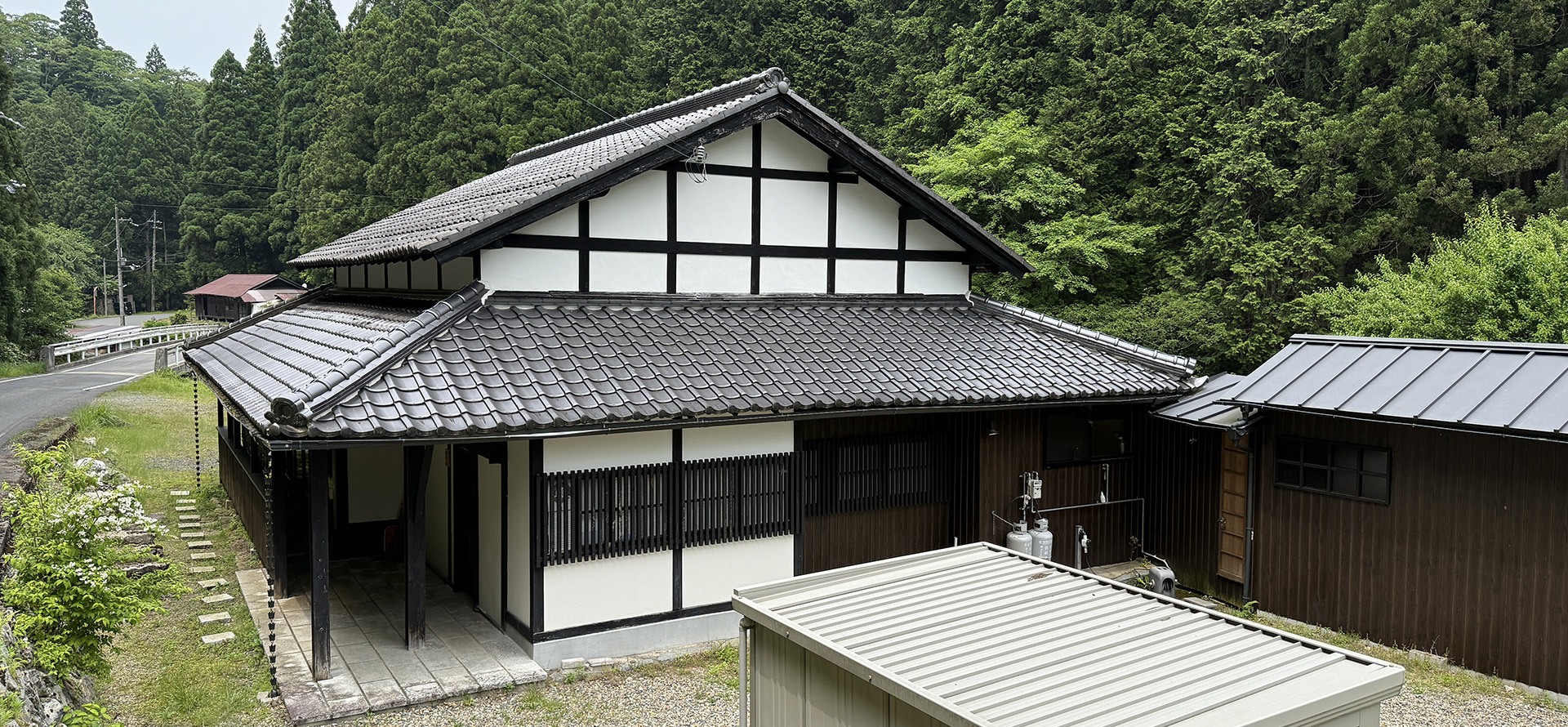 kominka,kyoto,1920*1200