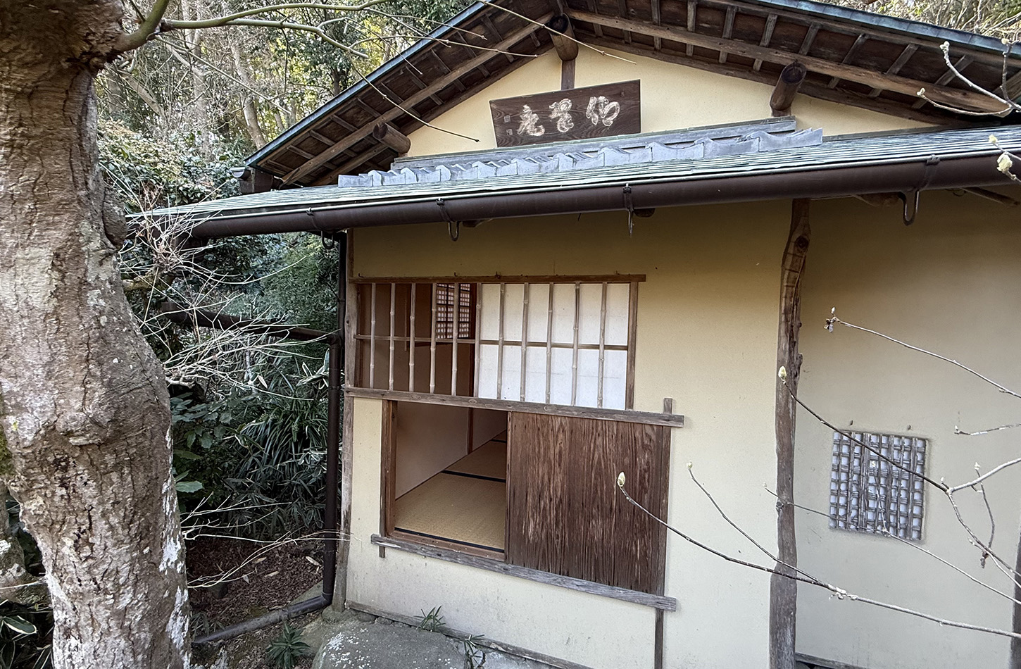 ゲストハウス,バケレン,事業用