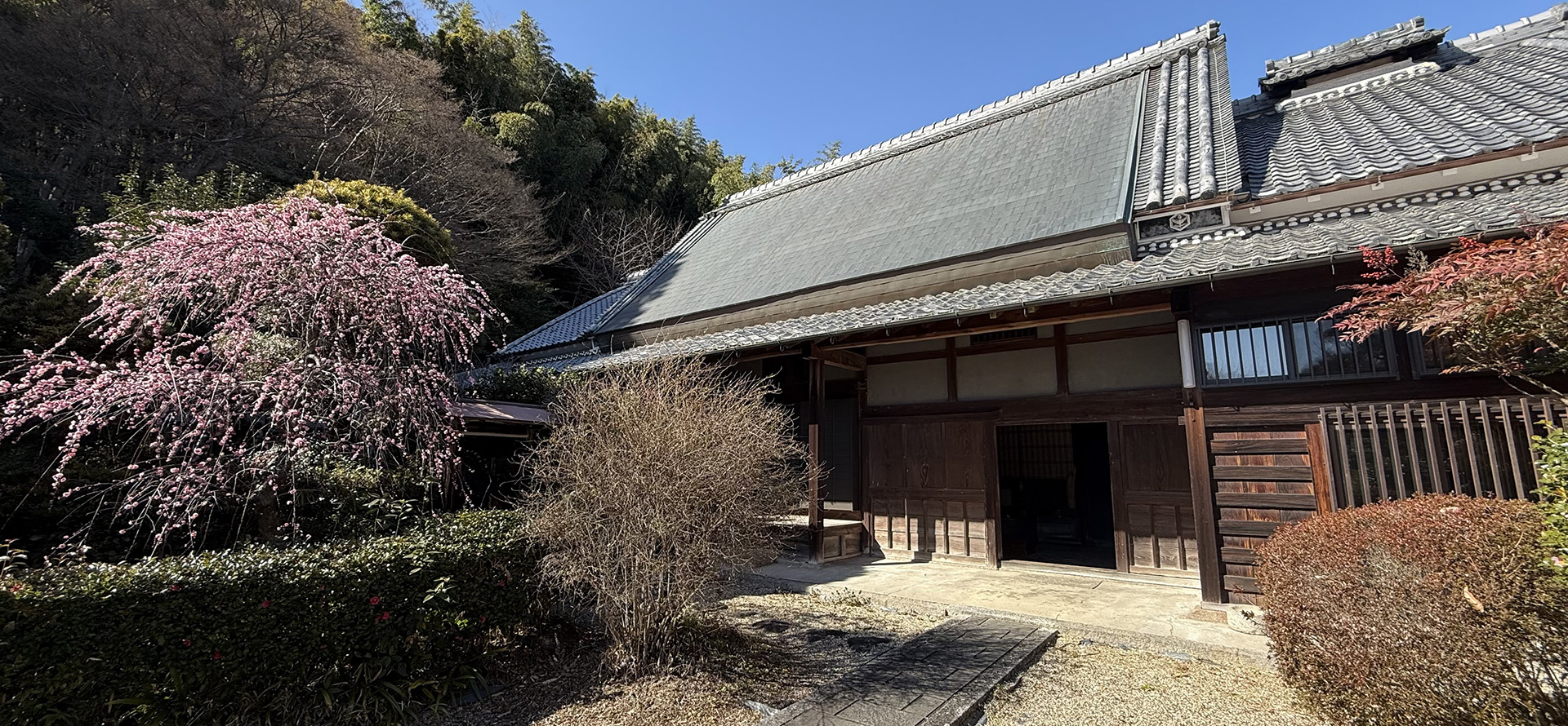 kominka,kyoto