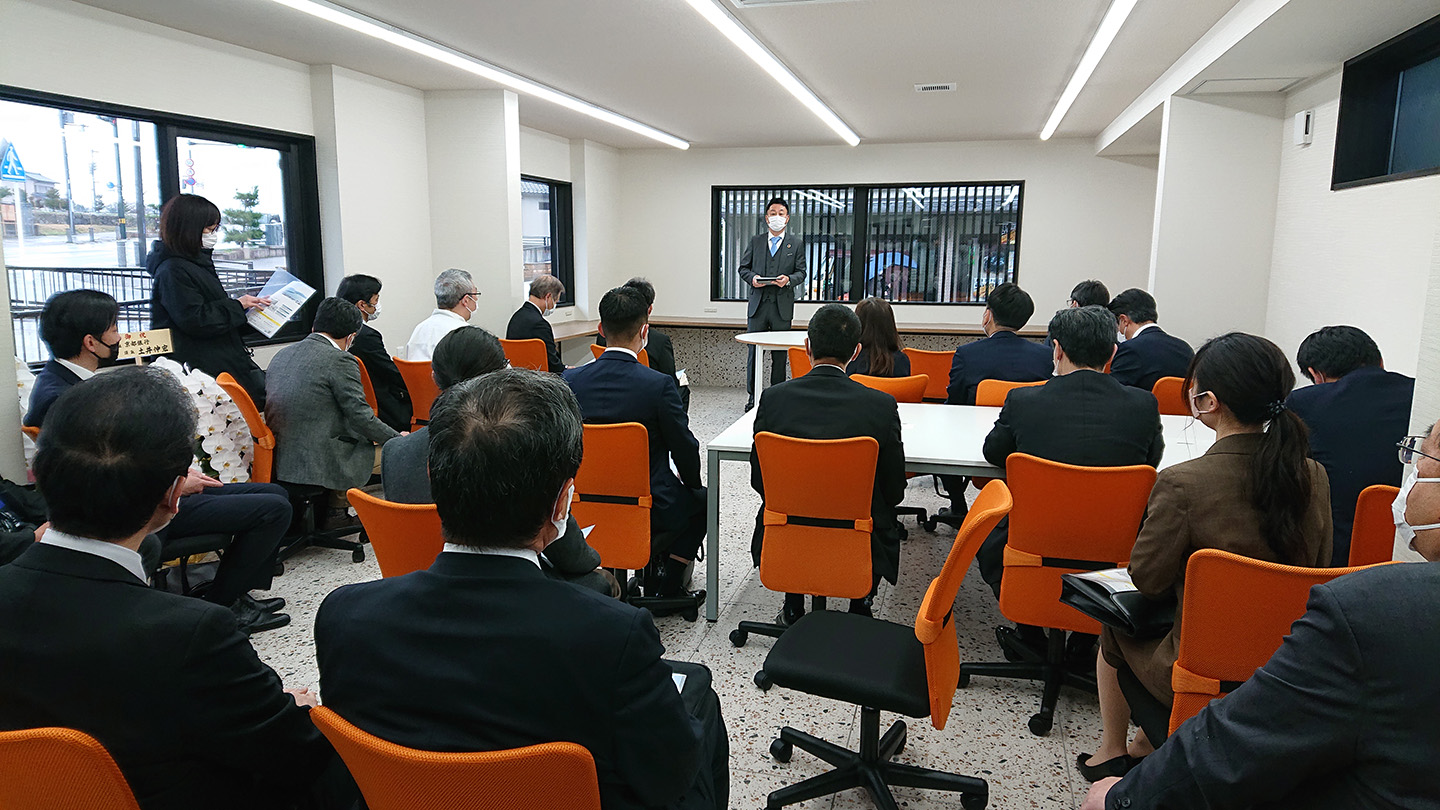 京都,宮津,天橋立,福利厚生施設,宿泊施設