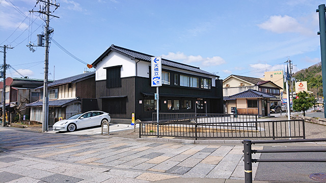 自強館,サテライトオフィス,シェアオフィス,ワーケーション