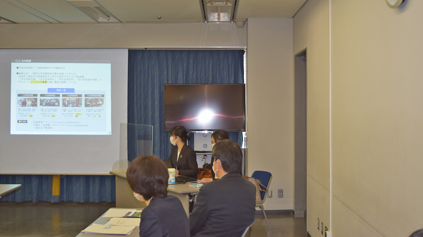 京都府元気印中小企業認定制度,元気印,中川住研