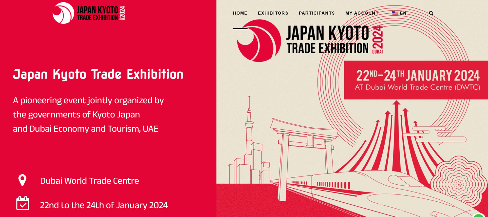 Kyoto,Japan in Dubai,ドバイ,展示会