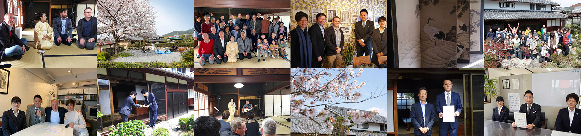 イベント,1920*450