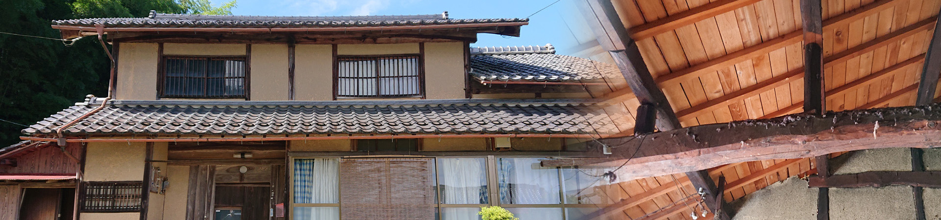 古民家海外移築,1920*450