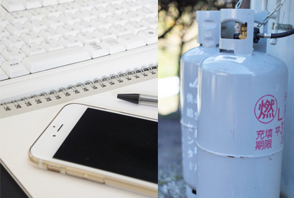 京都,亀岡,南丹,古民家,田舎暮らし,田舎物件