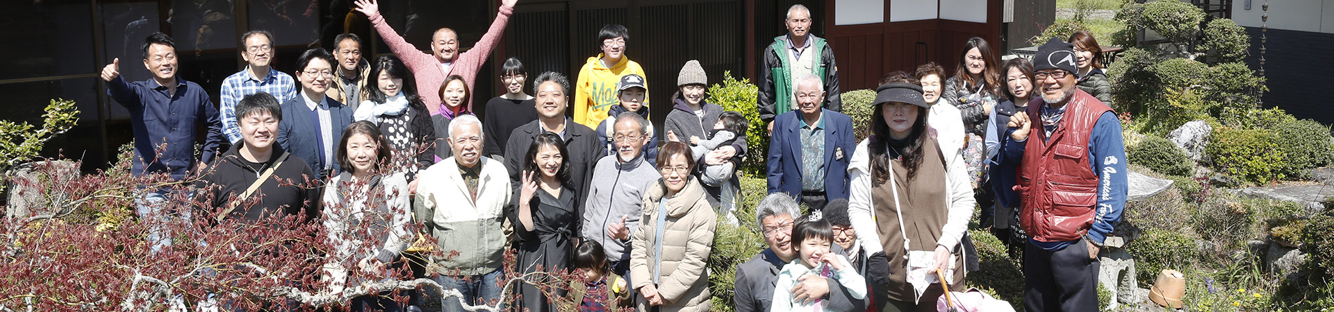 お客様の感想,レビュー,京都,1920*450