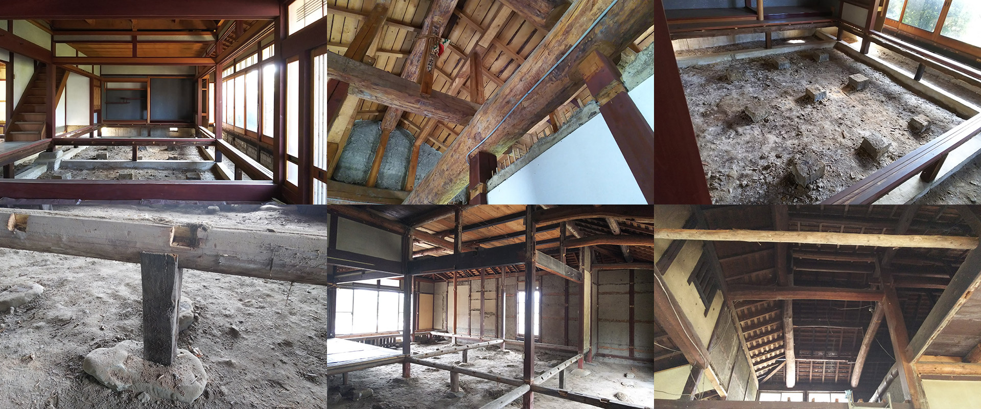 古民家再生,リノベーション,リフォーム