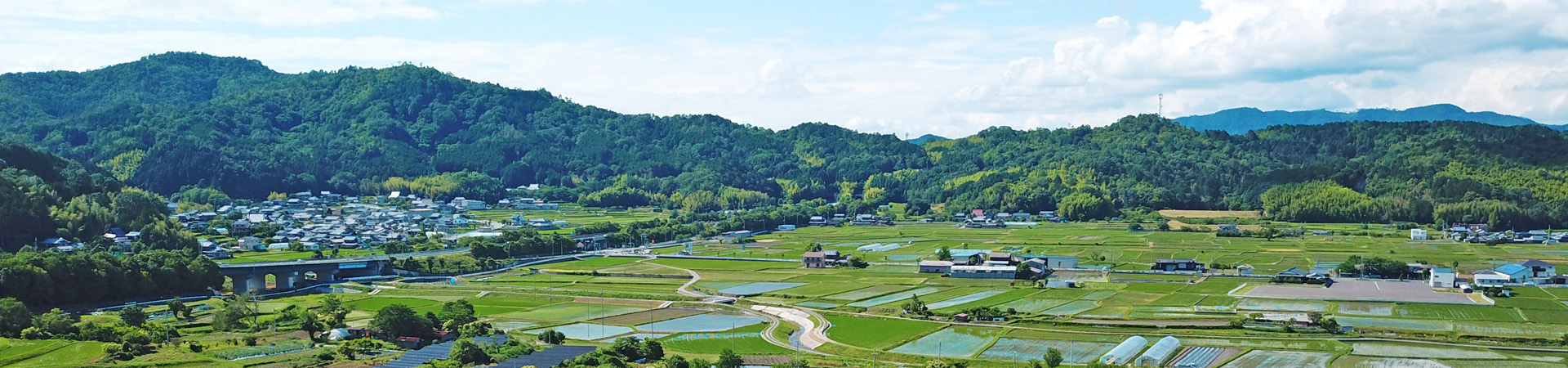 問合せ,相談,不動産査定,1920*450