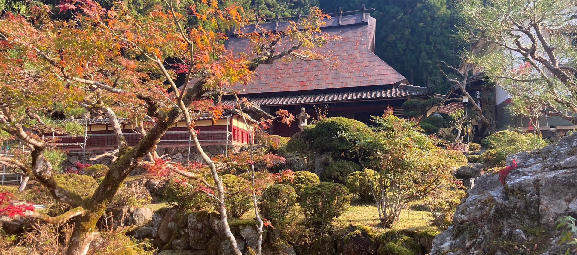 京都,古民家,庄屋屋敷