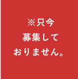 �\���E���k�͂�����