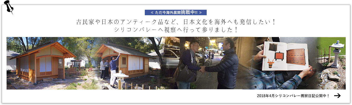 �V���R���o���[���@